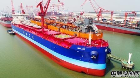 大洋造船找到新老板了吗知乎,大洋造船变身国企