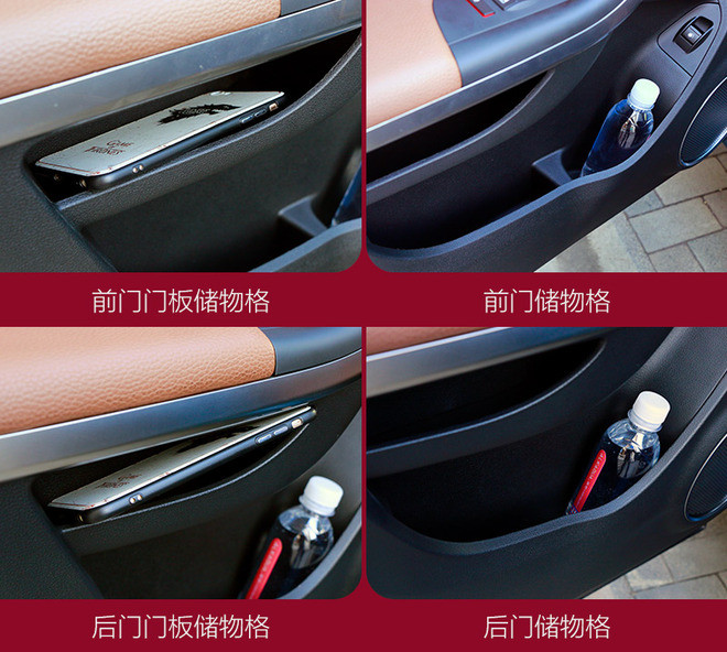 观致5试驾视频38号车评,年轻人的第一台suv观致5