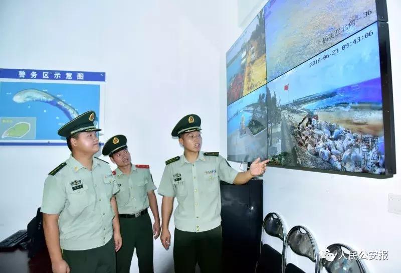 来自边检站的安全感,曾经的公安边防检查站