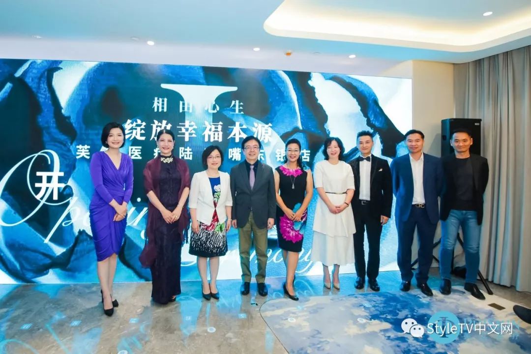 慧健康,慧健康全文阅读