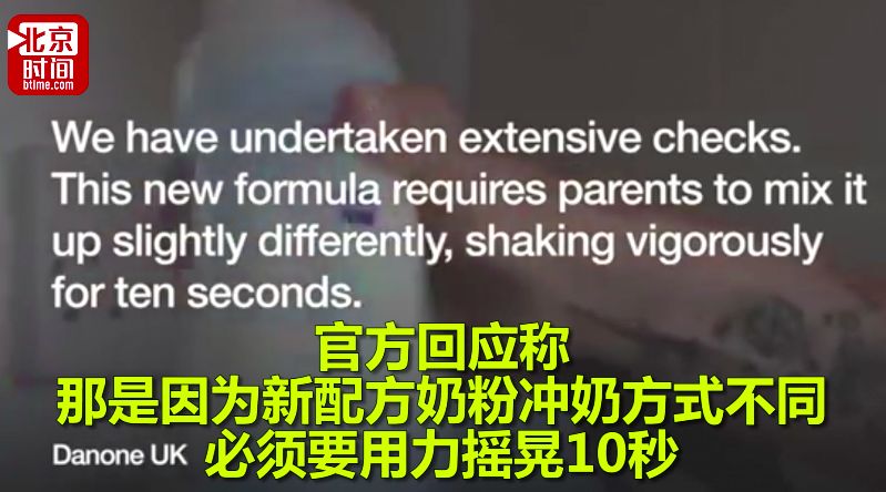 爱他美掌上海关怎么查奶粉真伪,爱他美奶粉怎么查海关