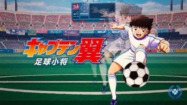 影响日本的日本漫画家,日本足球发展漫画