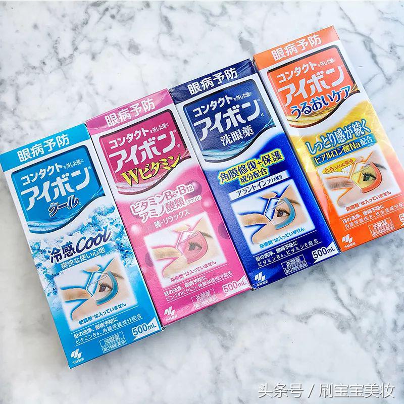 小s杨幂完整版,小s蔡康永景甜