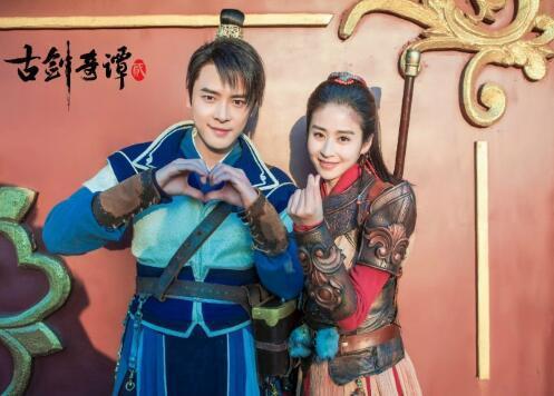 古剑奇谭二电视剧讲的什么,古剑奇谭电视剧第一部分集介绍