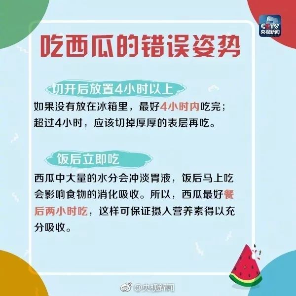 格列卫列入医保目录吗,格列卫最新药