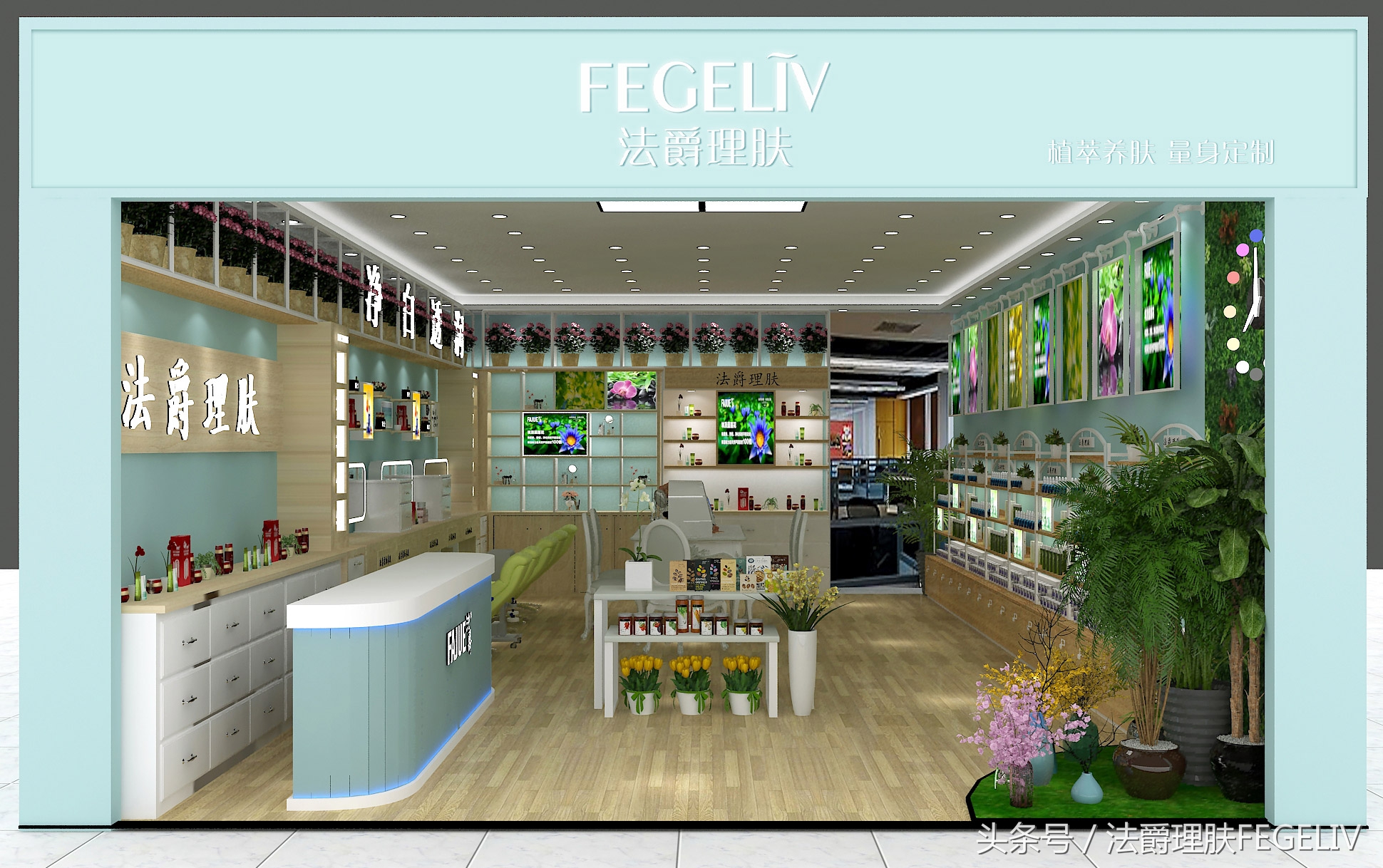 护肤品店加盟好还是自己开好,如何加盟护肤品行业