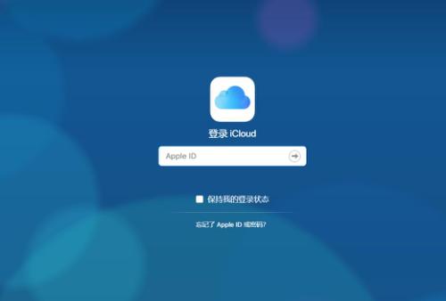 iphonex停用如何强制恢复状态,iphonex显示已停用怎么办