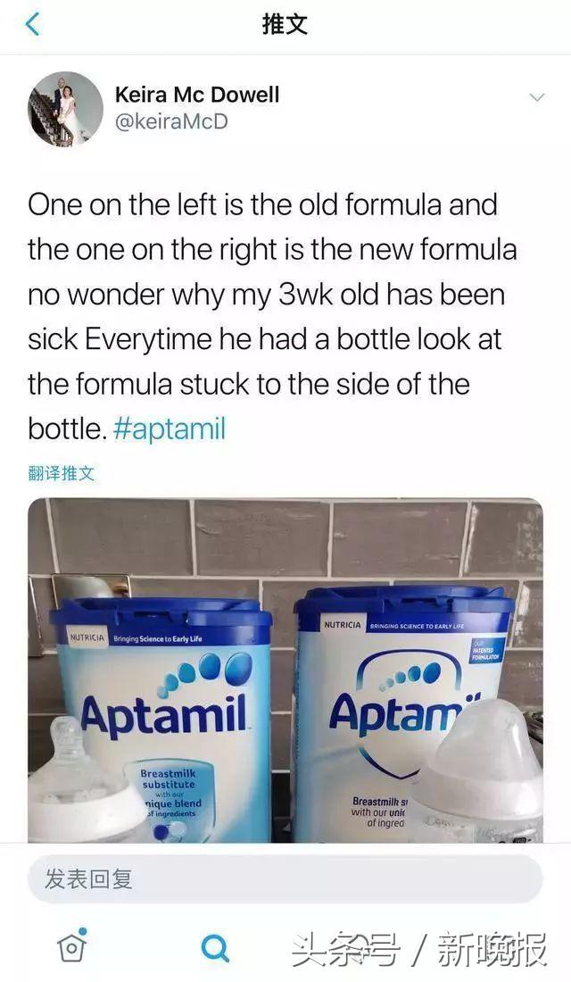 爱他美奶粉进口清关,海关总署爱他美