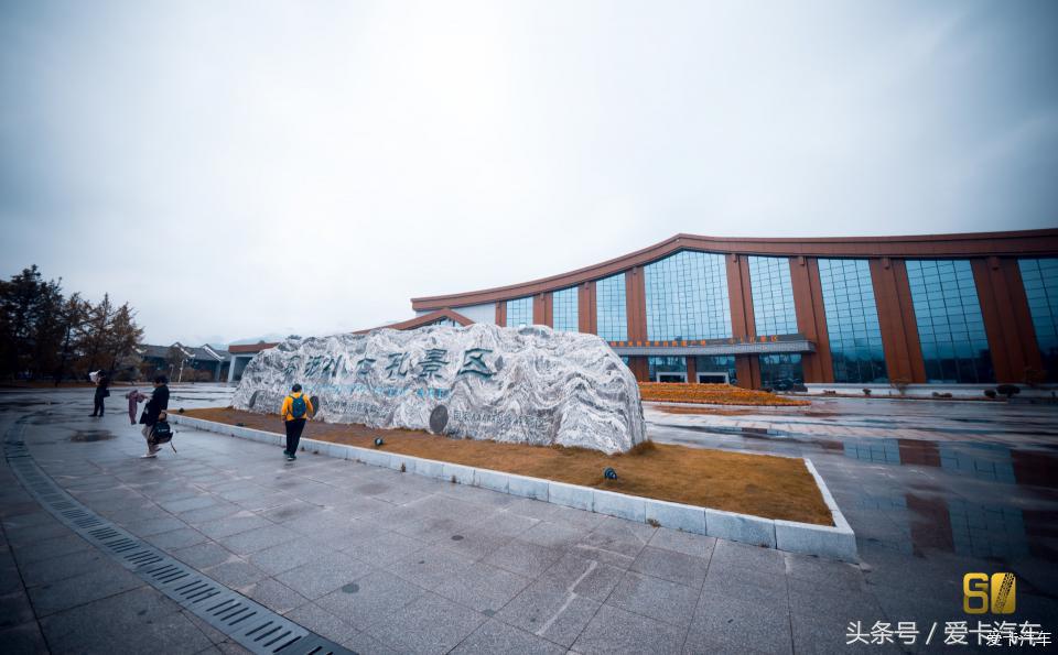 超级卡友,黔桂自驾游全过程