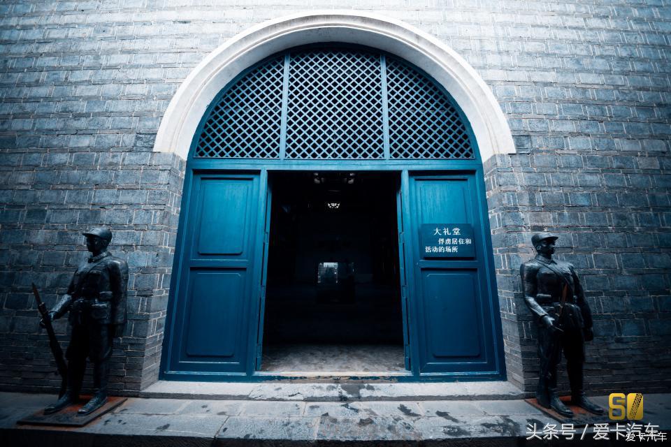 超级卡友,黔桂自驾游全过程