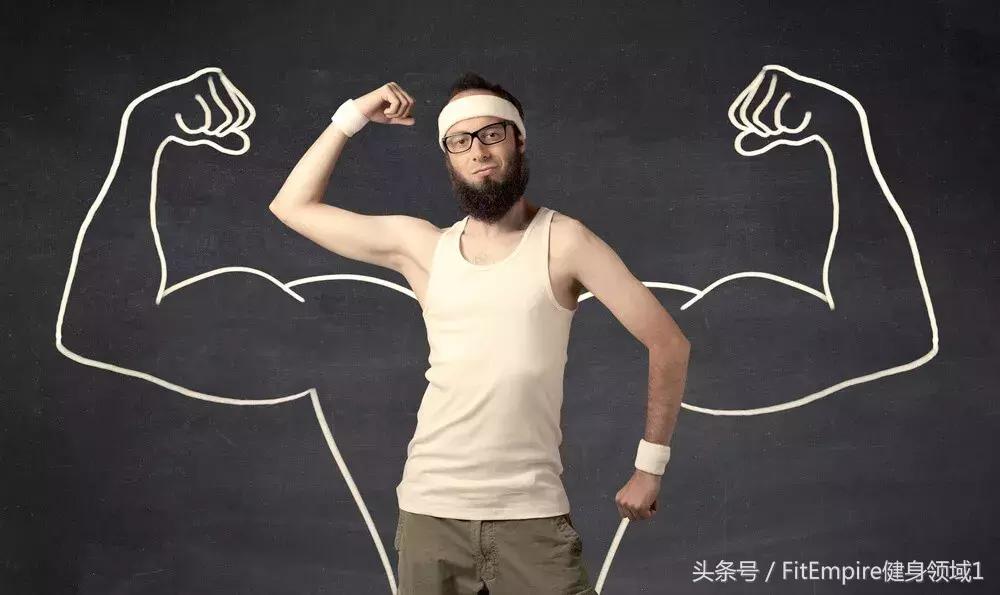 醒醒吧！别沾沾自喜你的腹肌，你其实不够大，不够强！不够爷们！