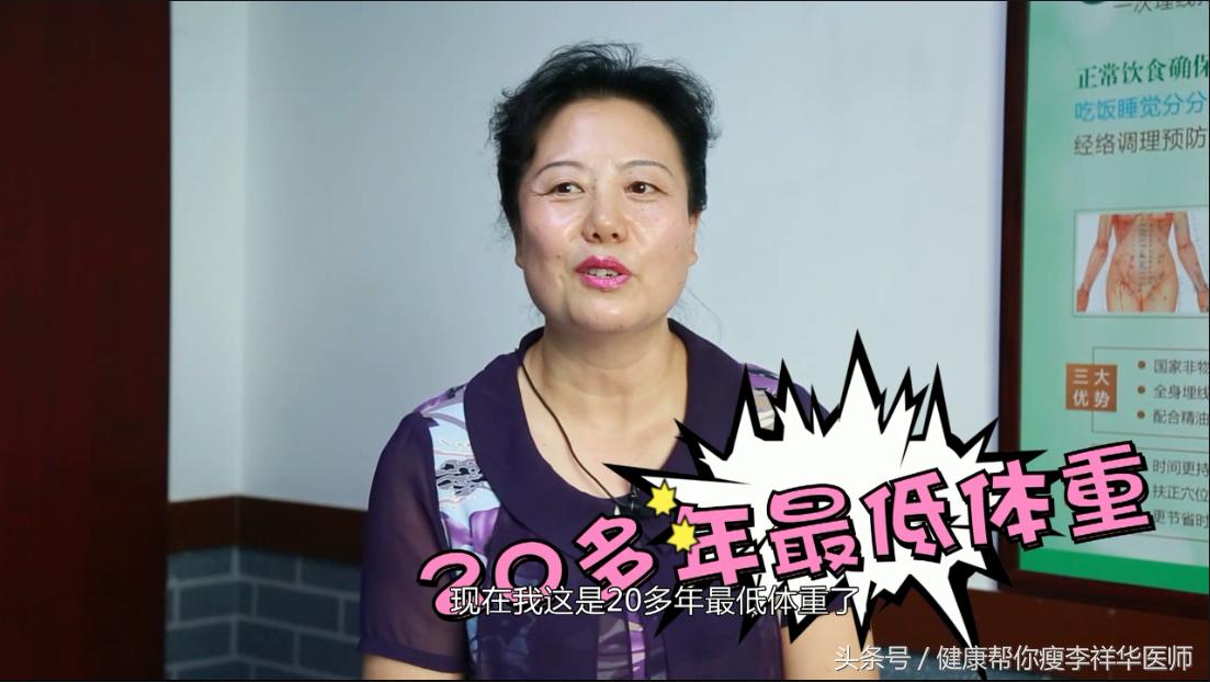 夏女士采访,夏女士以前的视频