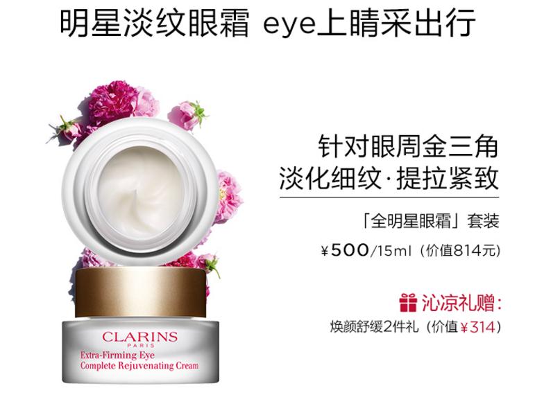 比较大牌的化妆品品牌有哪些,口碑最好的化妆品十大品牌名字