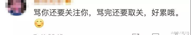 百万粉丝博主被骂上电视台,百万粉丝博主诡异事件