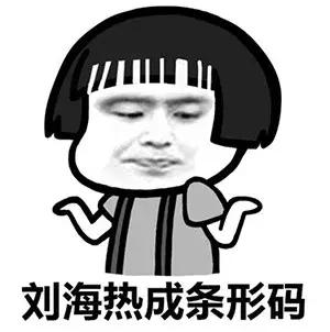 浙江最热的时候,浙江一年最热的月份