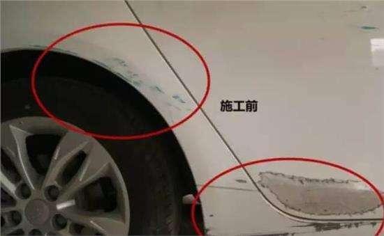 白色车容易氧化变黄么,白色氧化变黄怎么处理