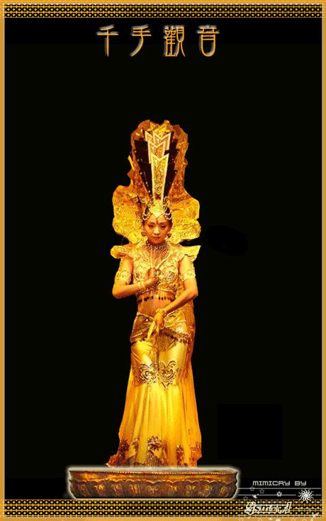 观音赐福一生幸福,观音赐福福气满满