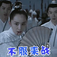 「晋江囧仙」嫌客人一直玩手机女服务员一气之下把粥扣在客人脑袋上