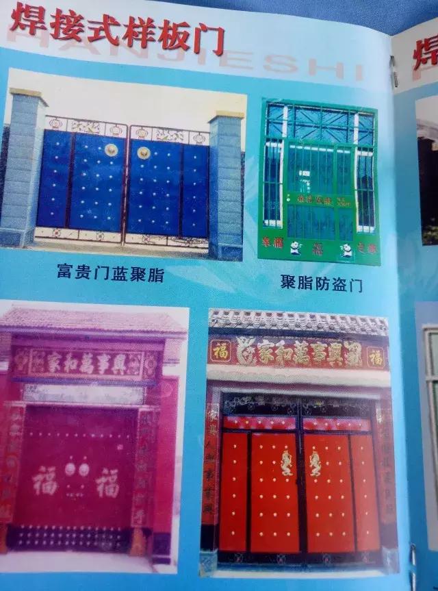 我的人生重新开始,我的人生改变完整版