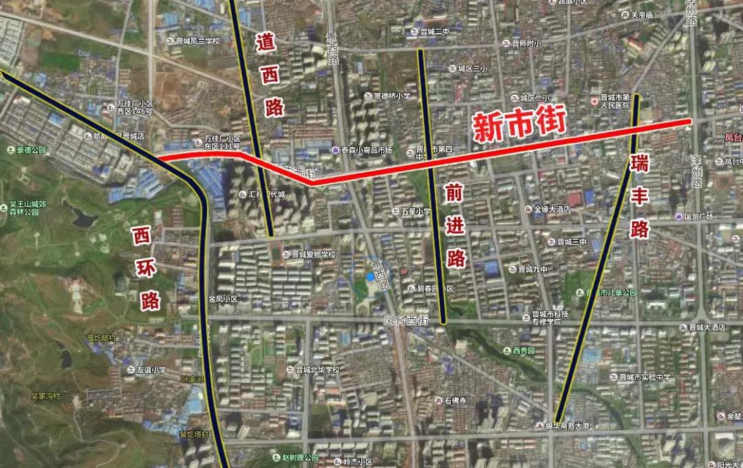 晋城城中村改造,晋城老城北片区改造