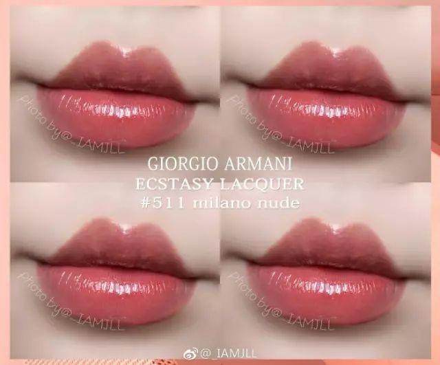 奶茶色口红推荐色号大牌716,奶茶色口红推荐3ce