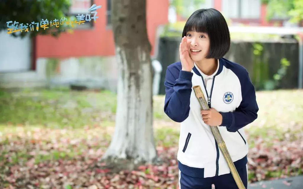 杉菜湿发刘海,杉菜大波浪发型