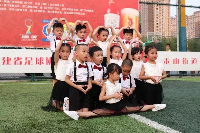 厦门市第五届禾山杯足球联赛,2023厦门禾山杯足球比赛