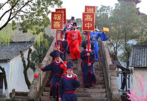 安徽出了多少个状元,在安徽有个落后的小镇