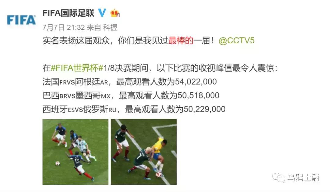 国足2022年12强赛回顾,时隔多少年国足再进12强