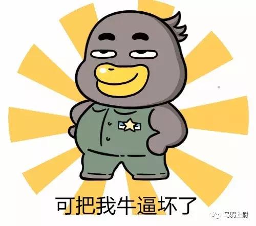 国足2022年12强赛回顾,时隔多少年国足再进12强