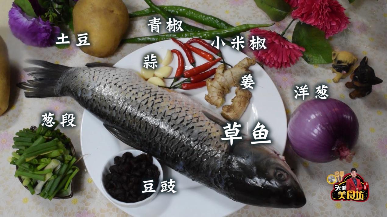 烤箱做烤鱼用烤鱼料,如何用烤箱烤鱼才好吃