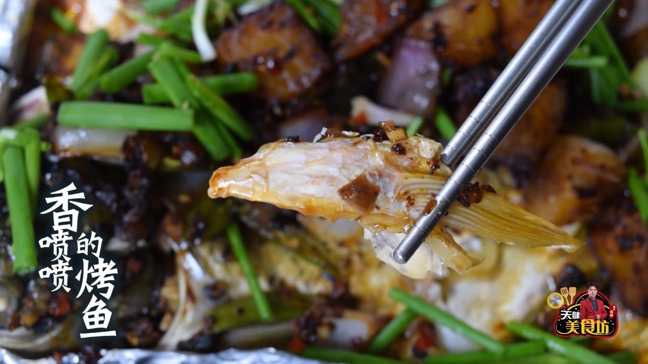 烤箱做烤鱼用烤鱼料,如何用烤箱烤鱼才好吃