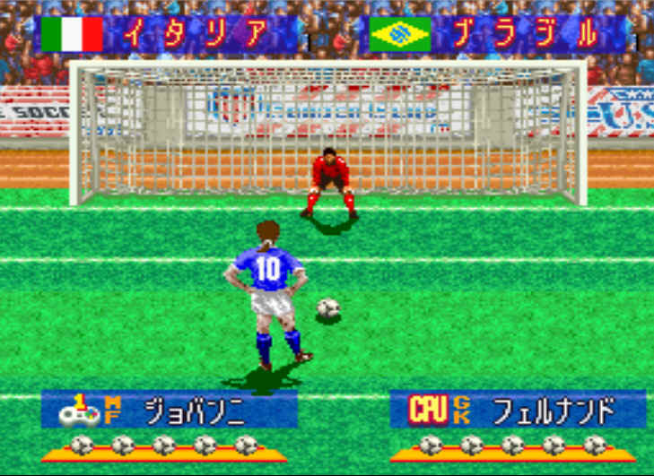 实况足球94年世界杯,实况足球世界杯1994