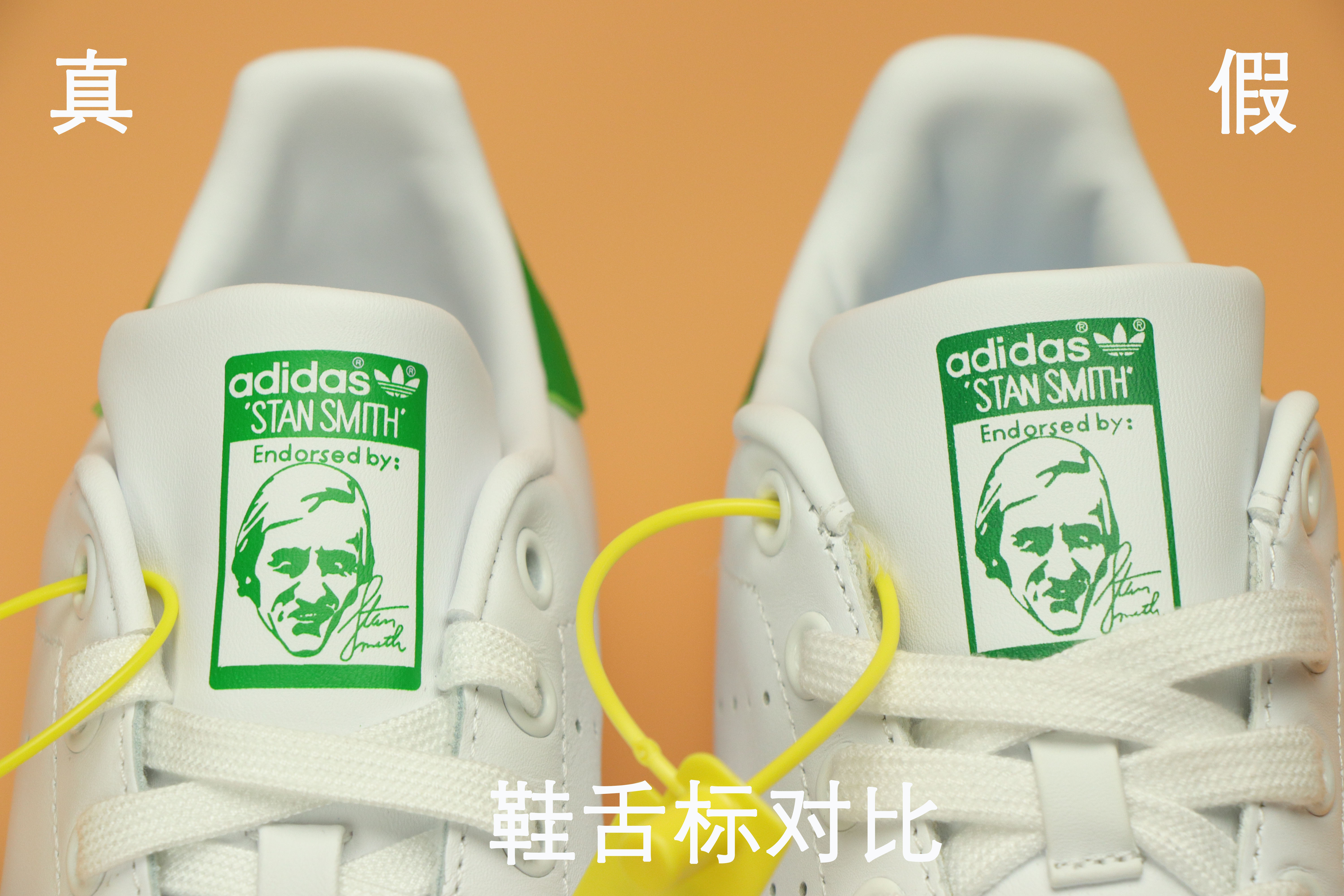 阿迪达斯斯坦史密斯哪款经典,小白鞋阿迪达斯高配