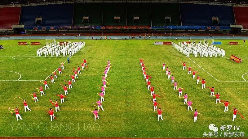 龙岩紫金山公园篮球比赛,2020龙岩市市级足球比赛