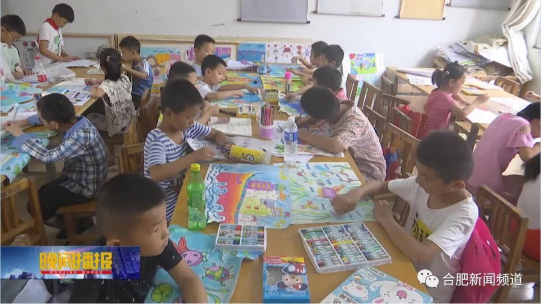 「合肥新闻频道」乡村少年宫受热捧，却因师资力量不足引担忧……
