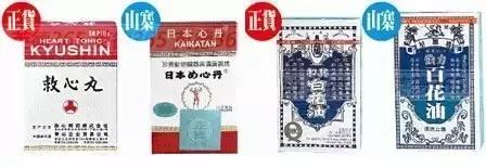 内地入境香港通关最新通告,广东人去香港有限制吗