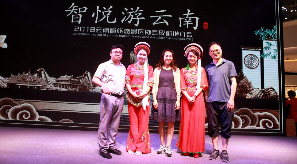 智悦游云南，吃巴适耍安逸，一部手机全搞定！