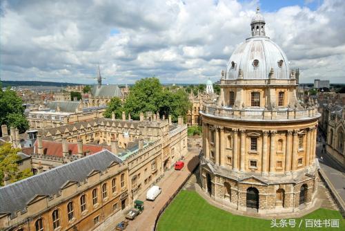 世界一流高校和中国名牌大学，校训有什么不同？一看便知！