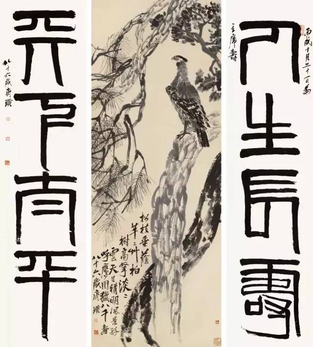 齐白石绝妙山水画,齐白石有哪些好看的作品