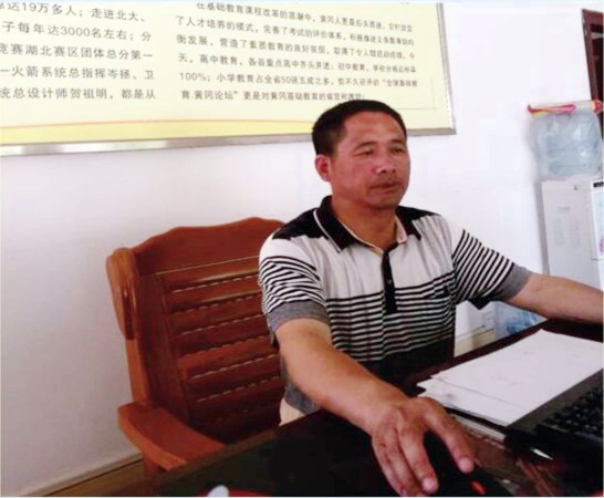 高州实验学校和黄冈实验哪家好,茂名高州市黄冈实验学校高中