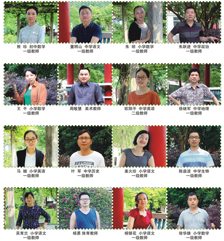 高州实验学校和黄冈实验哪家好,茂名高州市黄冈实验学校高中