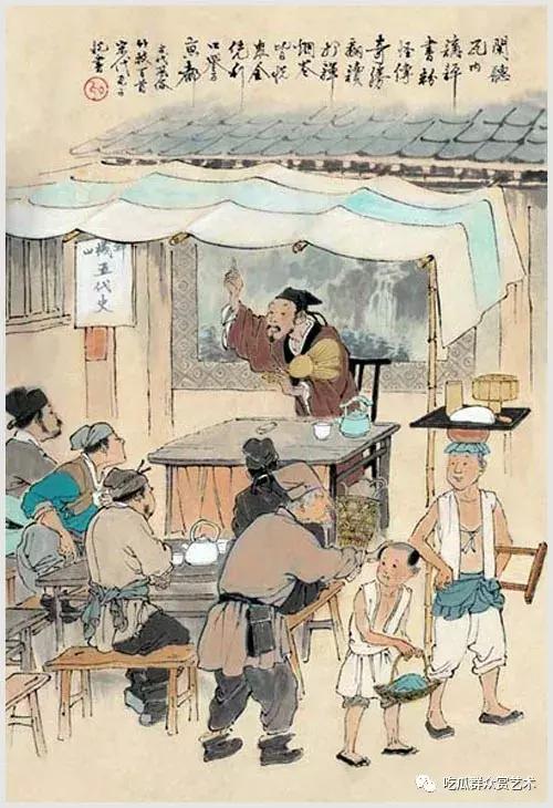 来一段插曲，看蜘蛛精踢球？她们有什么高难度动作？