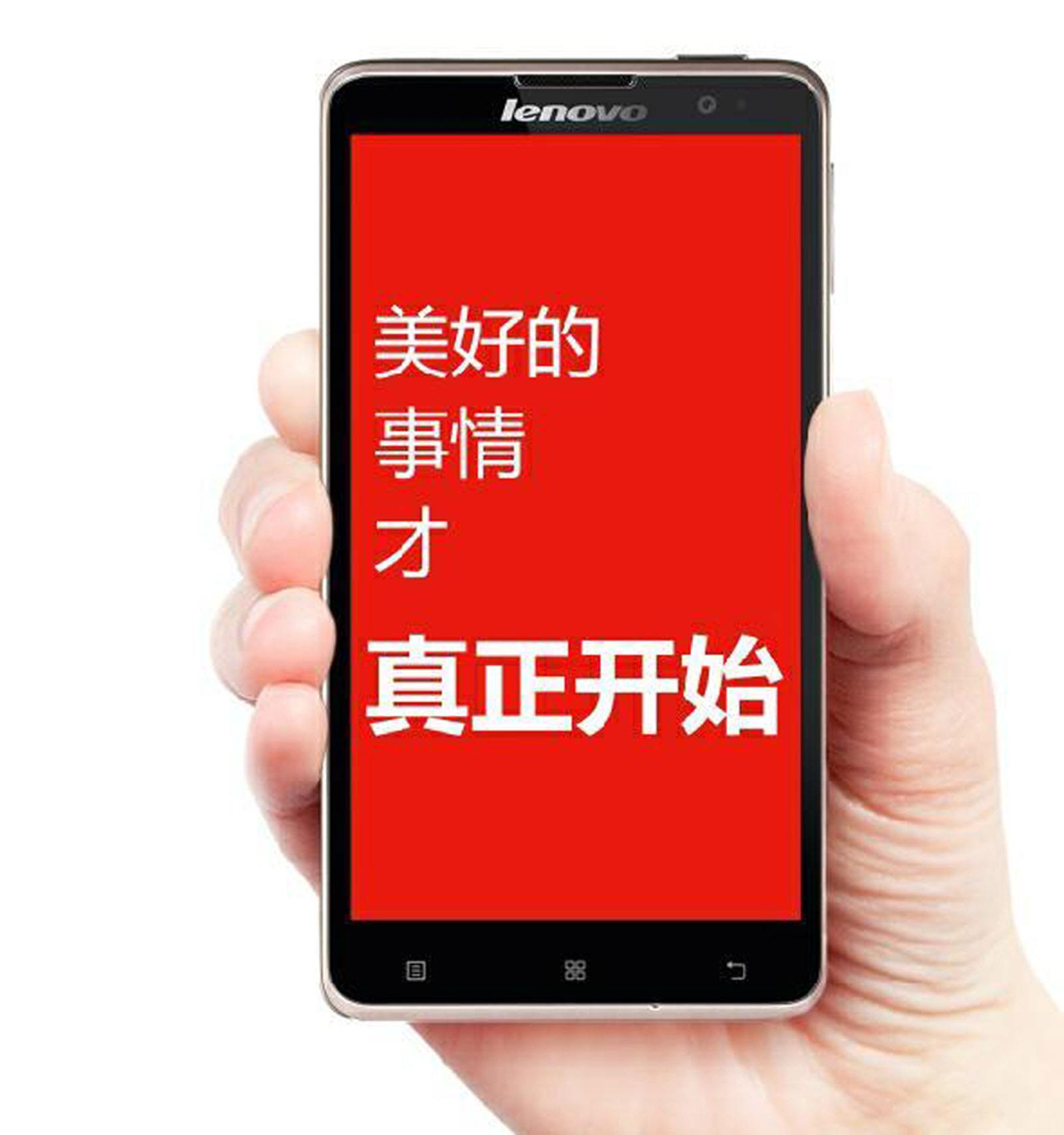 鑱旀兂motoX40姝ｅ紡鍙戝竷,鑱旀兂e50-40