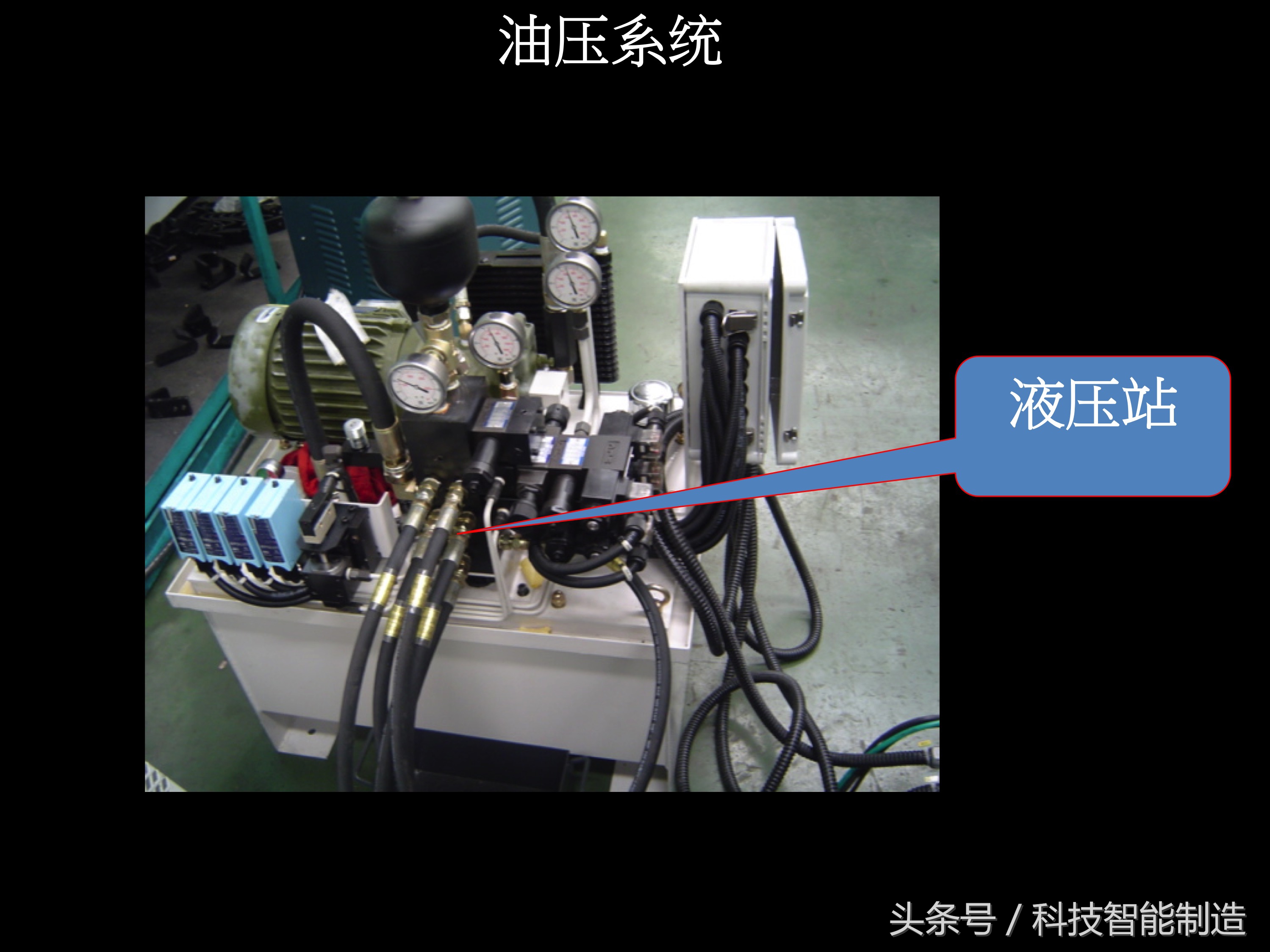 数控车床尾座结构图解,数控车床专业知识培训ppt