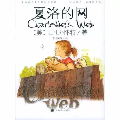 暑假一定要给孩子看这6部电影,暑假必须给孩子看的八个电视