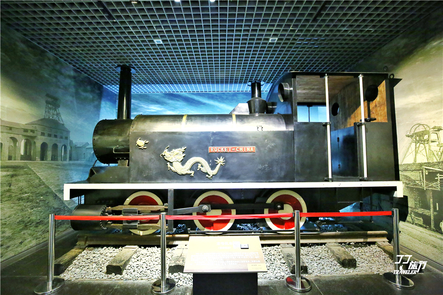 唐山十大煤矿排名,唐山哪个煤矿最便宜