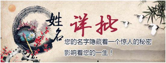 十二生肖最佳姻缘配对指数,十二生肖最佳姻缘配对全部对照表