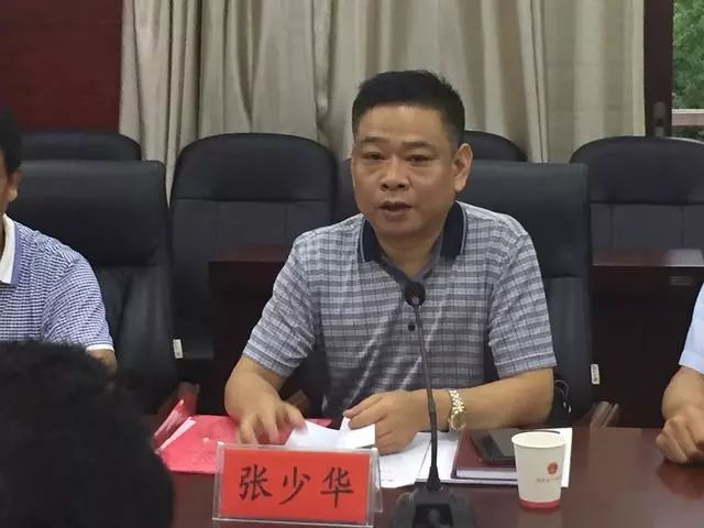 衡阳禁毒行动2020,永州市督导禁毒工作