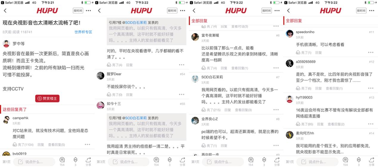 腾讯云怎么播放视频,腾讯云课堂教学视频